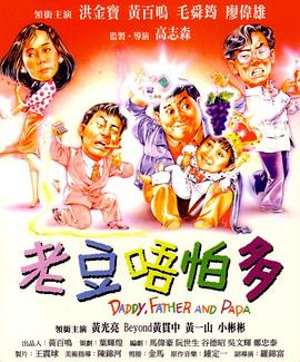 玄女心经2国外