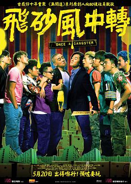 玄女心经2国外